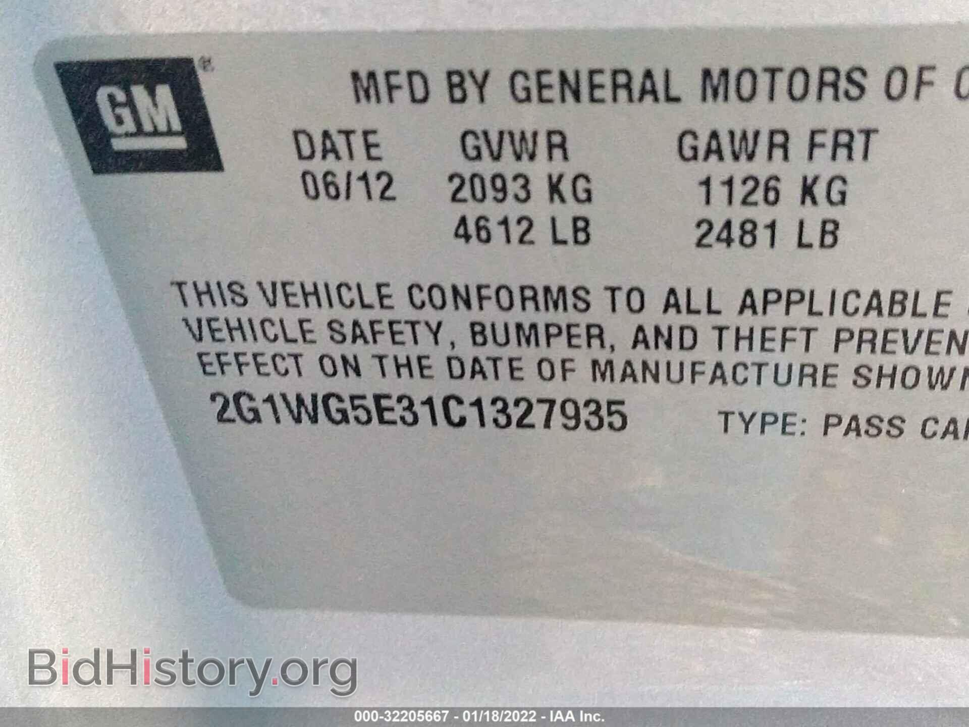 2012 CHEVROLET IMPALA - VIN: 2G1WG5E31C1327935 - Фото 9