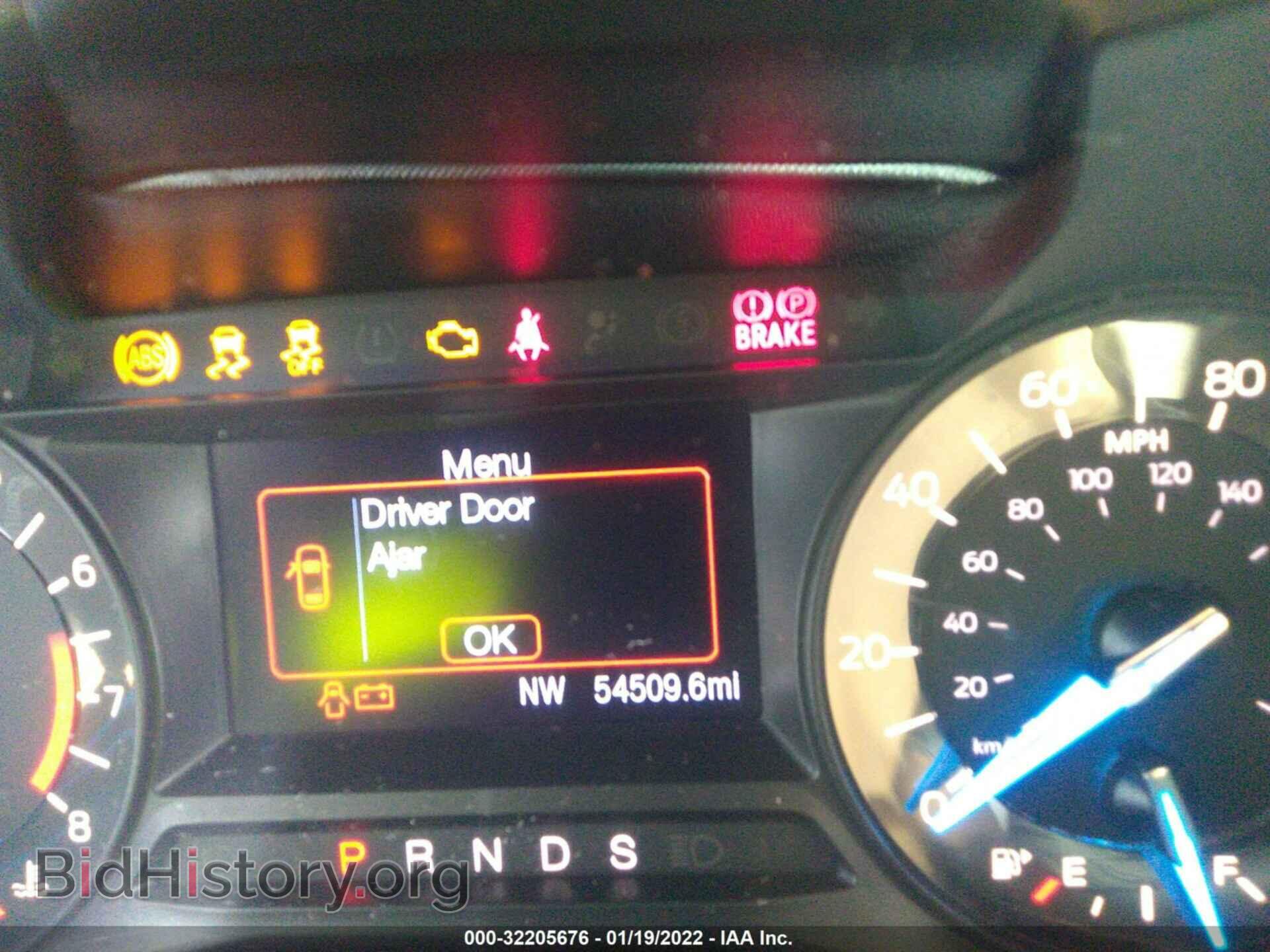 2017 FORD EXPLORER - VIN: 1FM5K7B84HGA54802 - Photo 7
