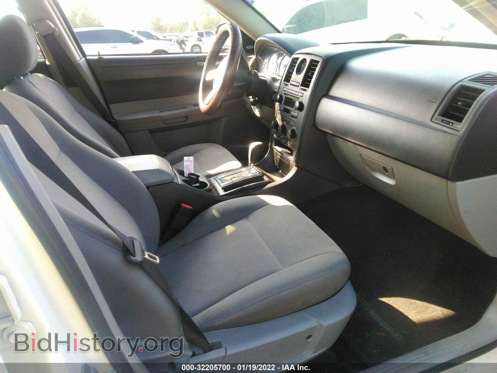 2007 CHRYSLER 300 - VIN: 2C3LA43R87H862341 - Фото 5