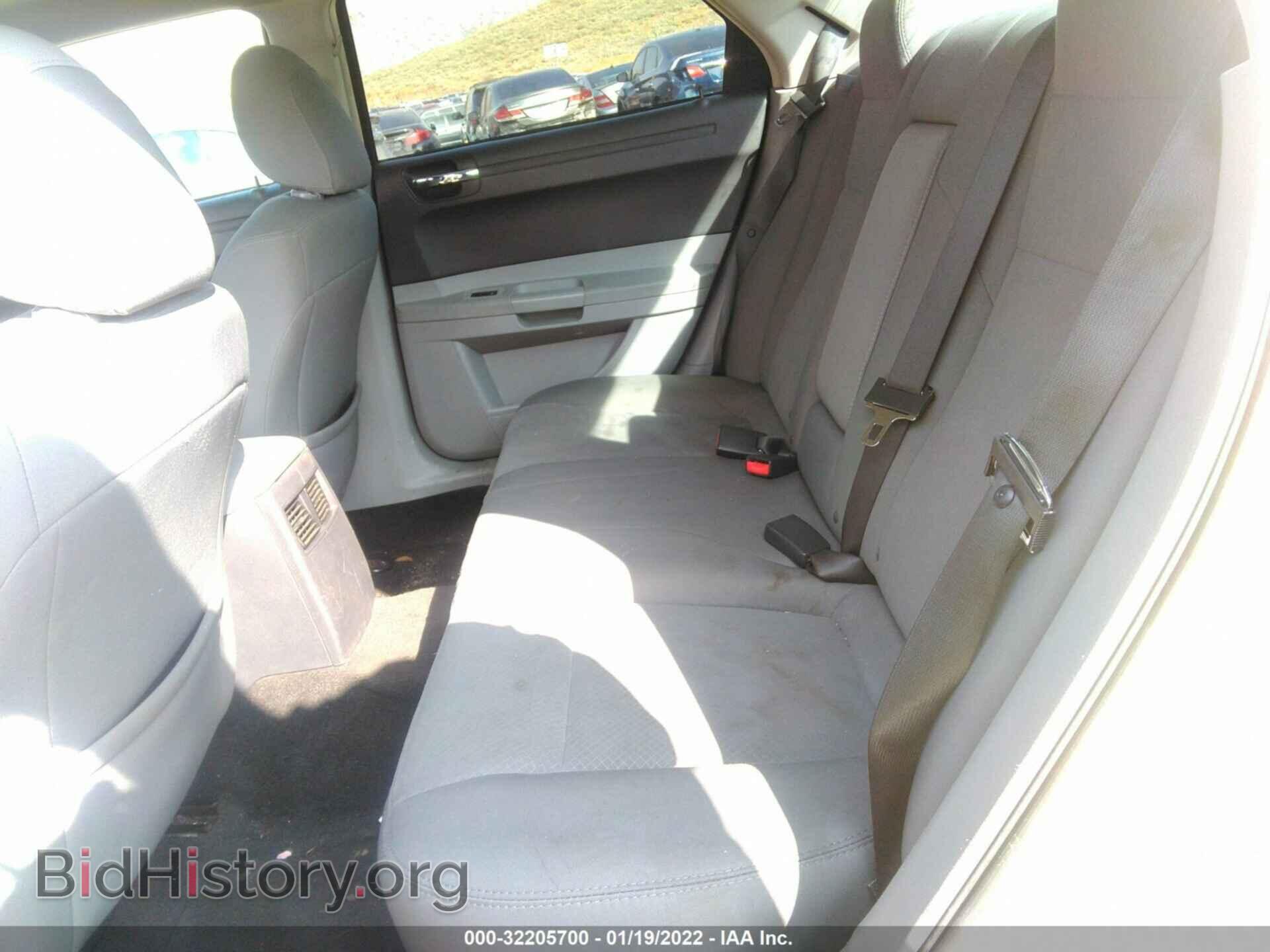 2007 CHRYSLER 300 - VIN: 2C3LA43R87H862341 - Фото 8