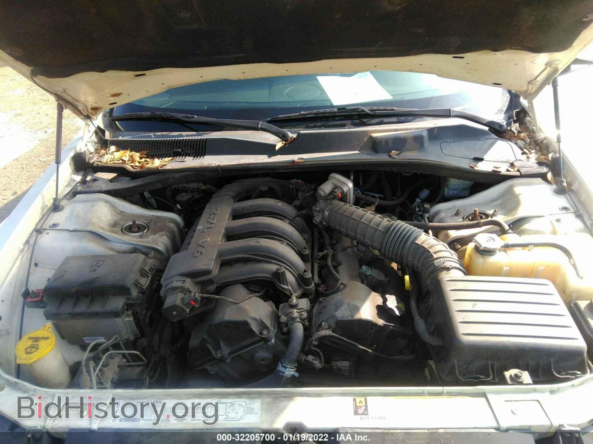 2007 CHRYSLER 300 - VIN: 2C3LA43R87H862341 - Фото 10