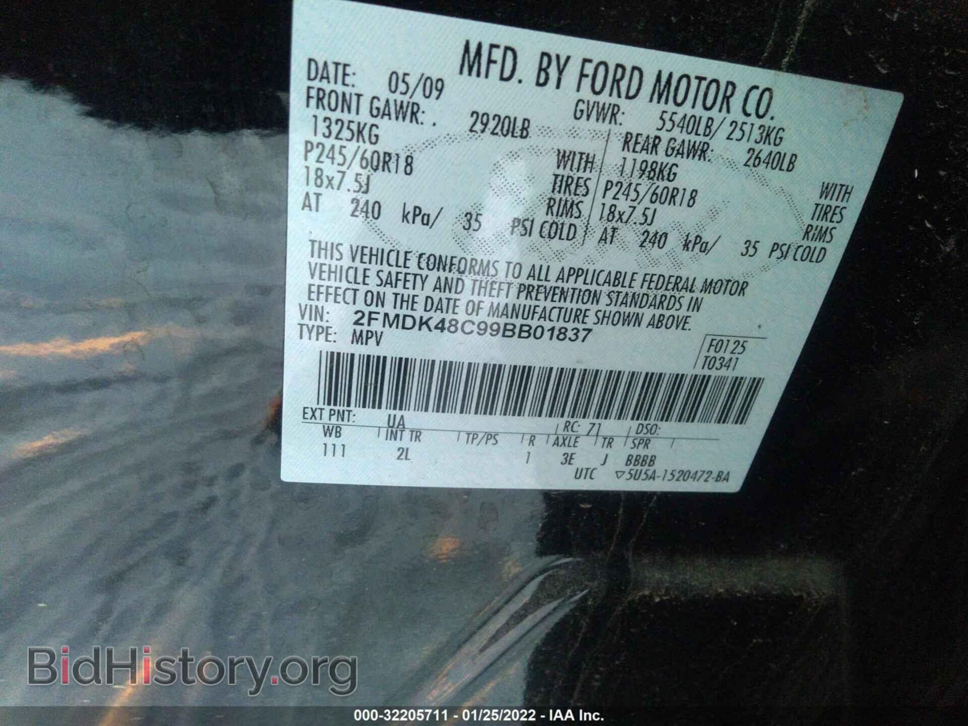 2009 FORD EDGE - VIN: 2FMDK48C99BB01837 - Photo 9