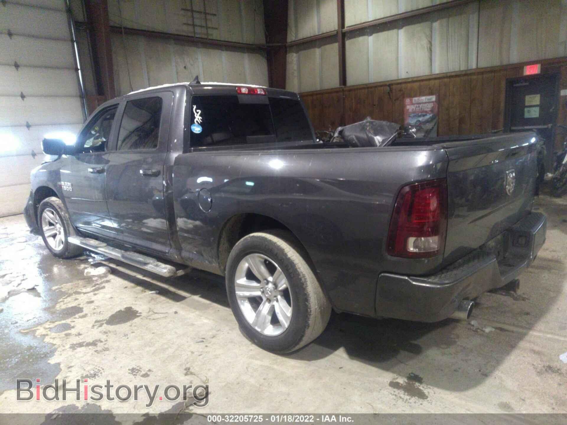 2014 RAM 1500 - VIN: 1C6RR6UT1ES184324 - Фото 3