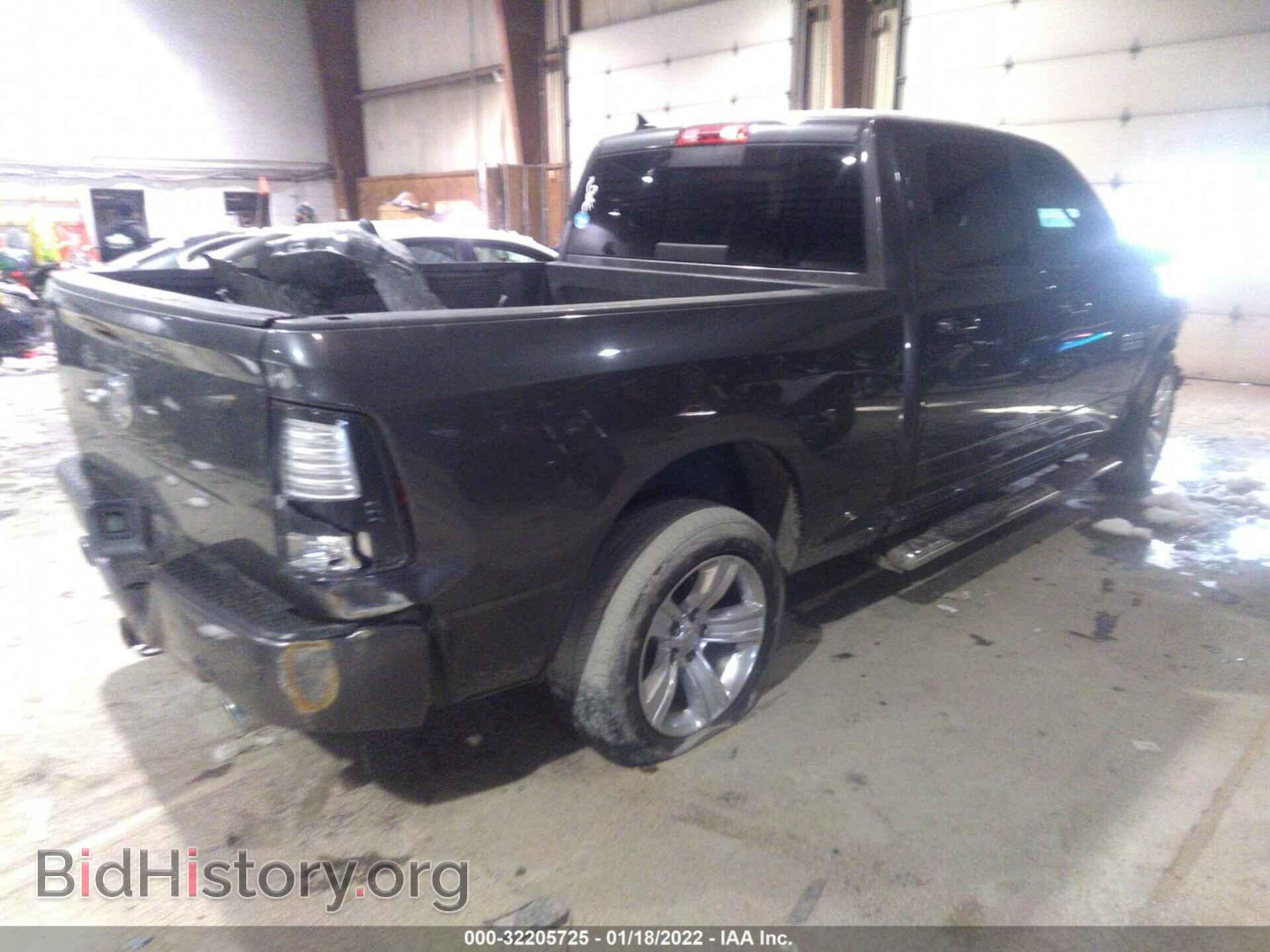 2014 RAM 1500 - VIN: 1C6RR6UT1ES184324 - Фото 4