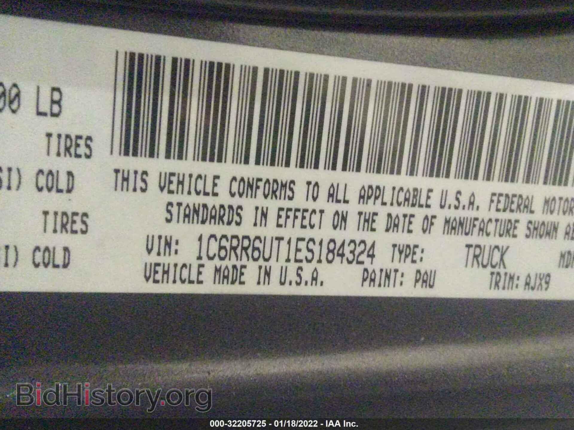 2014 RAM 1500 - VIN: 1C6RR6UT1ES184324 - Фото 9