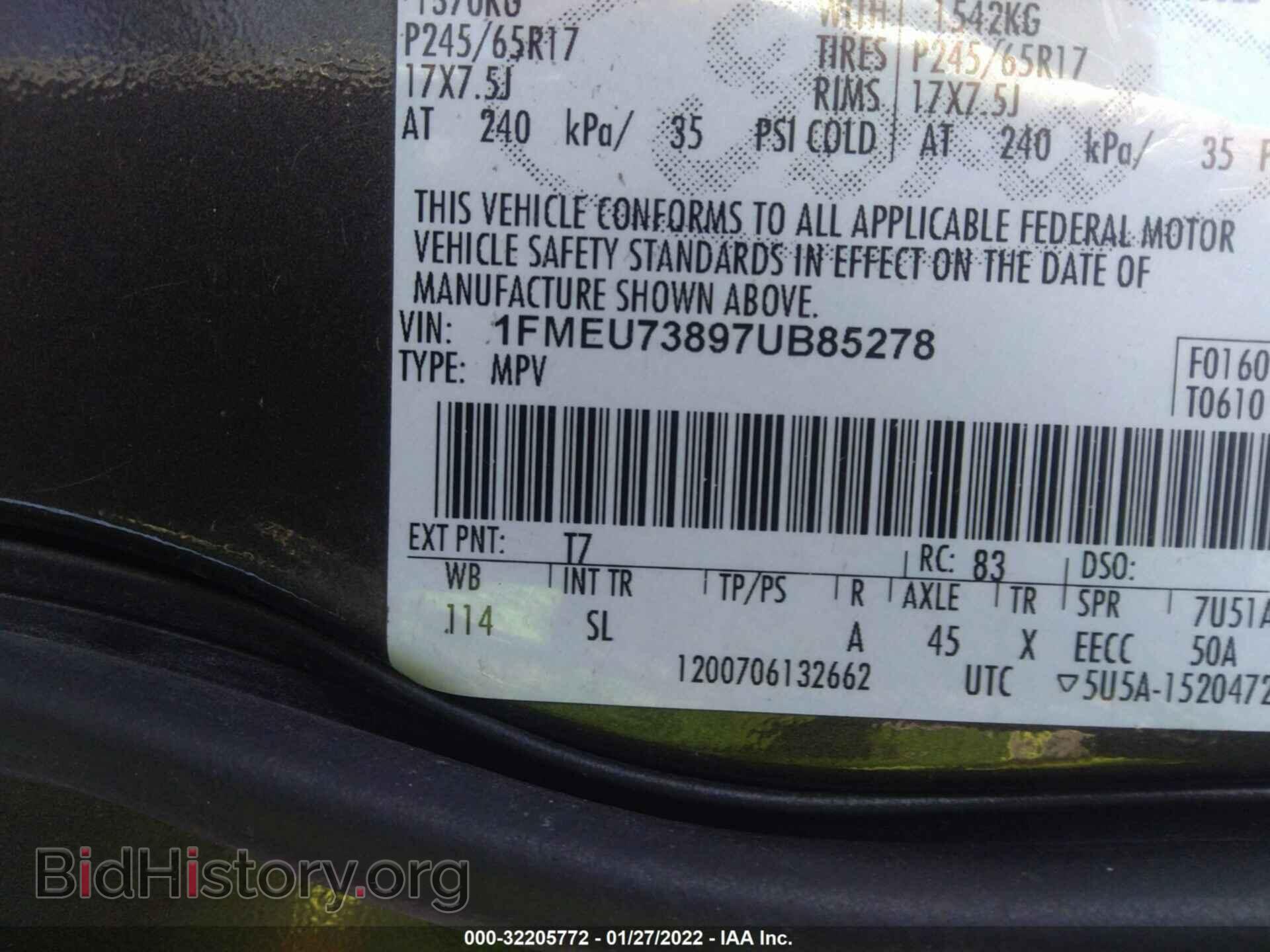 2007 FORD EXPLORER - VIN: 1FMEU73897UB85278 - Фото 8