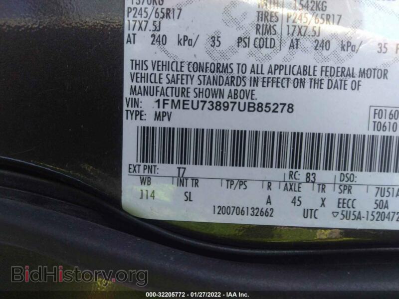 2007 Ford EXPLORER (VIN 1FMEU73897UB85278) — photo 8 of 10