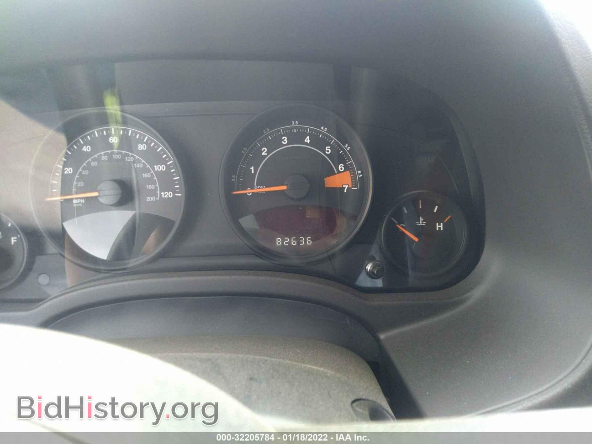 2016 JEEP COMPASS - VIN: 1C4NJCBA8GD648859 - Фото 7