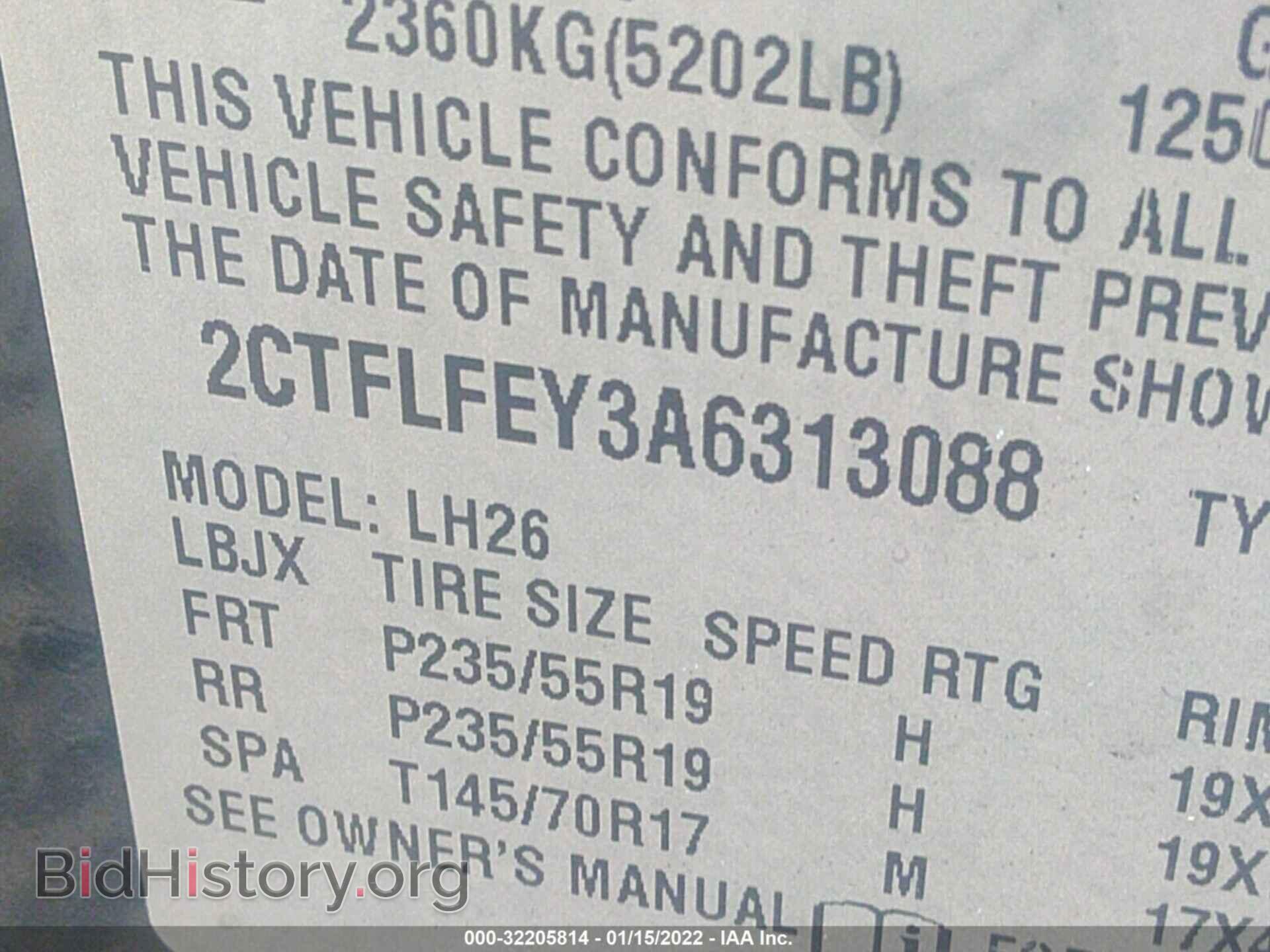 2010 GMC TERRAIN - VIN: 2CTFLFEY3A6313088 - Фото 9