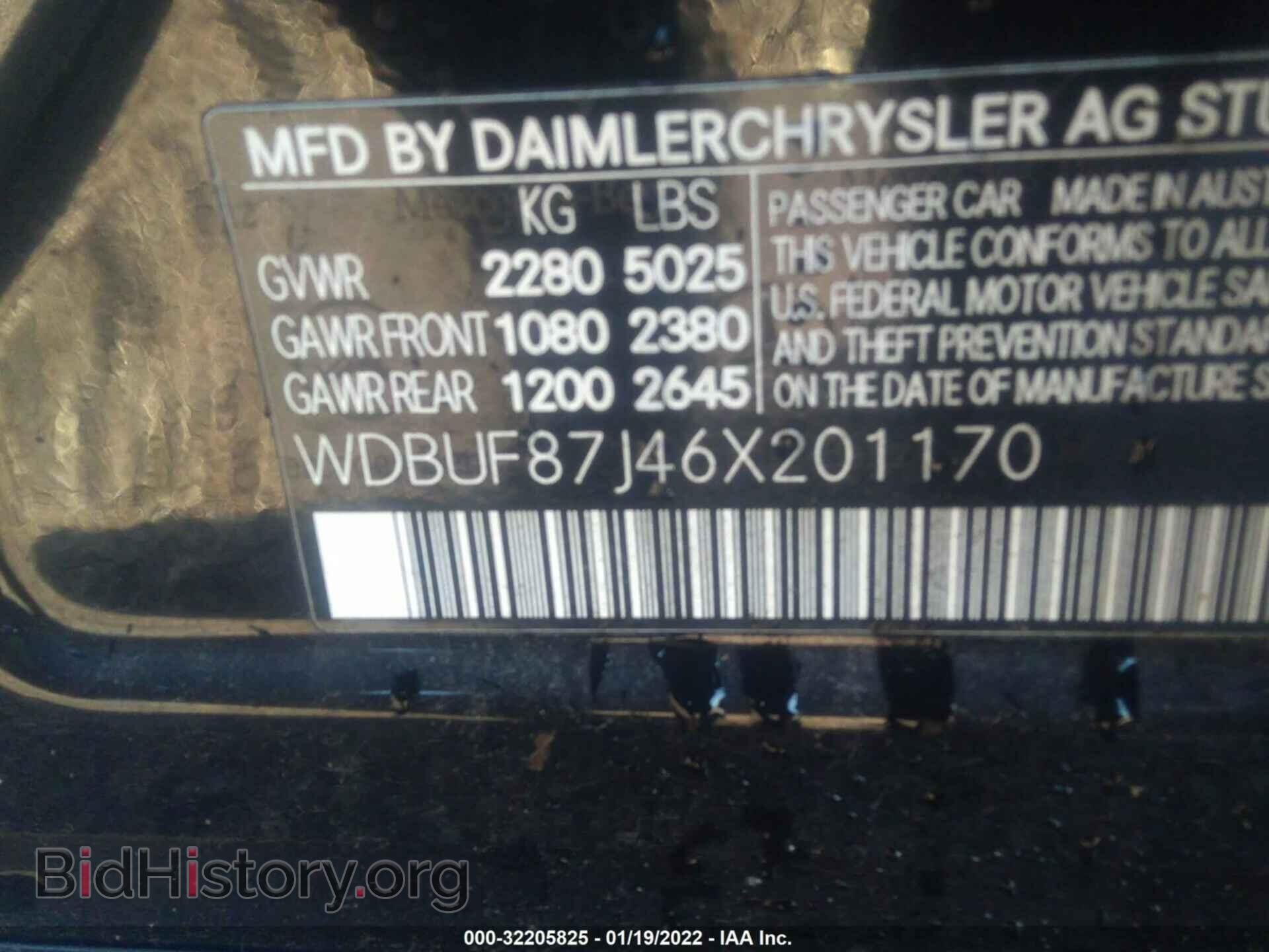 2006 MERCEDES-BENZ E-CLASS - VIN: WDBUF87J46X201170 - Фото 9