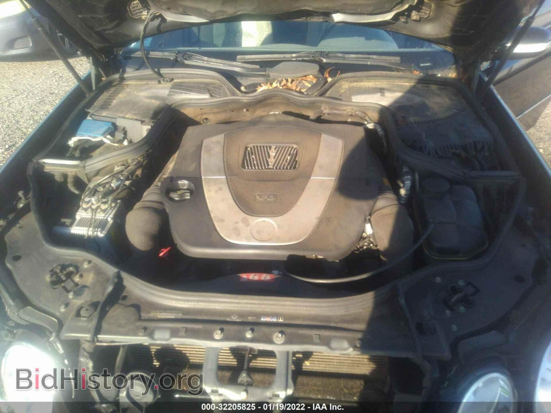 2006 MERCEDES-BENZ E-CLASS - VIN: WDBUF87J46X201170 - Фото 10