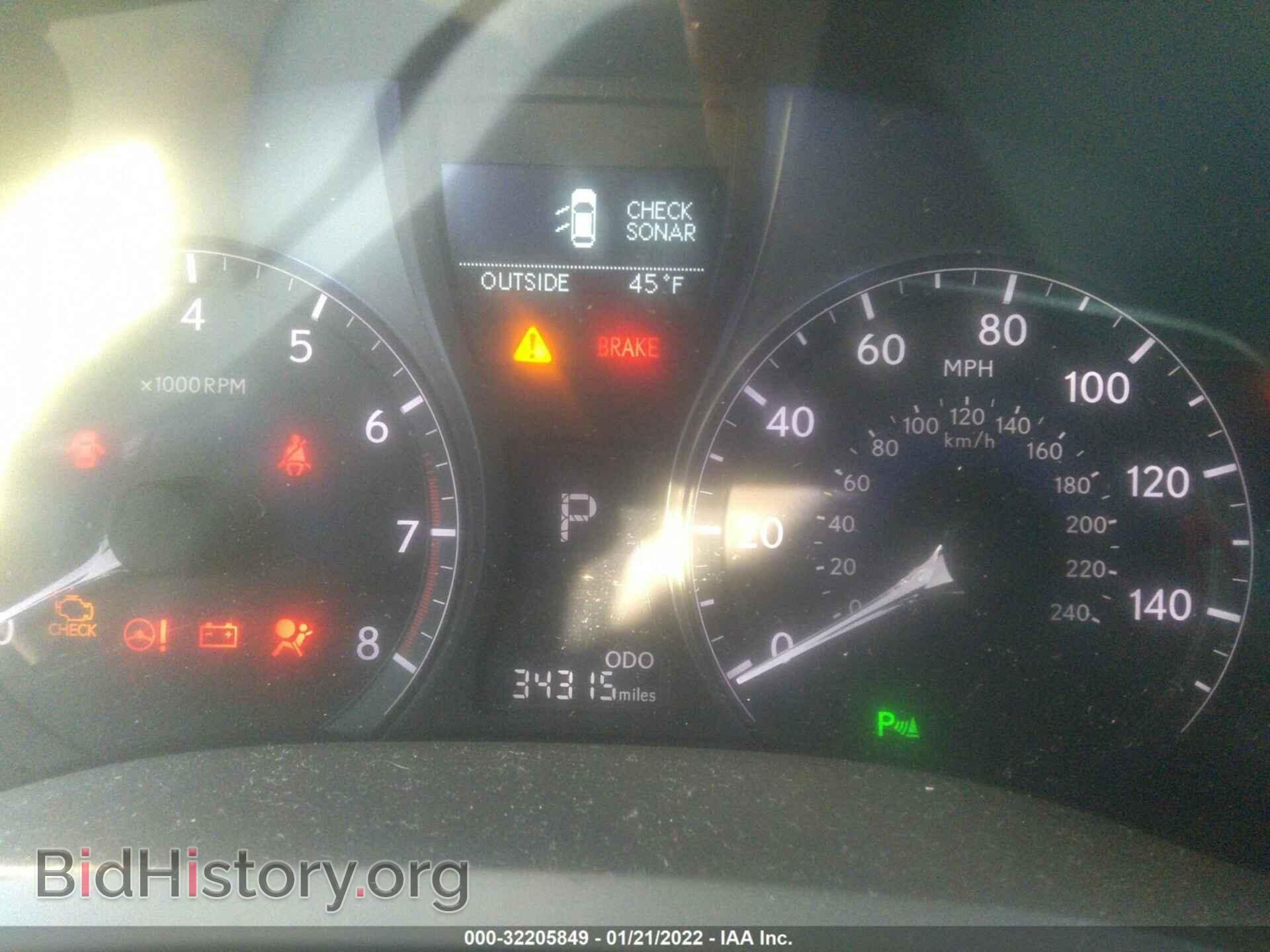 2013 LEXUS RX 350 - VIN: 2T2ZK1BA4DC101286 - Фото 7