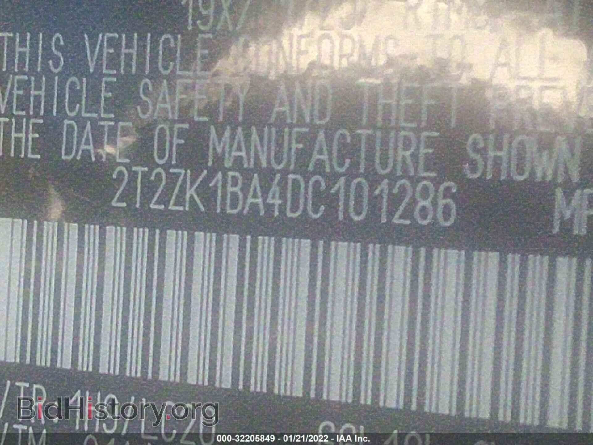 2013 LEXUS RX 350 - VIN: 2T2ZK1BA4DC101286 - Фото 9