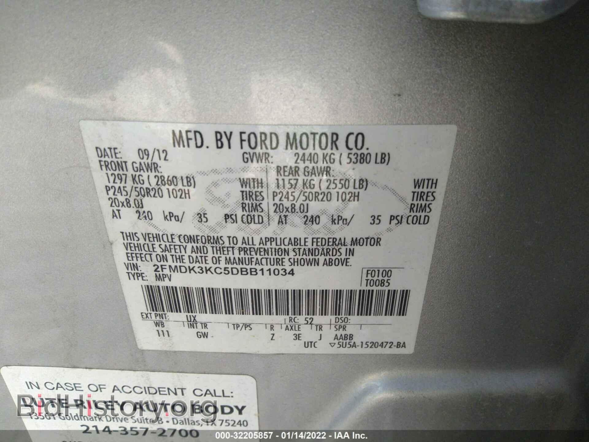 2013 FORD EDGE - VIN: 2FMDK3KC5DBB11034 - Фото 9