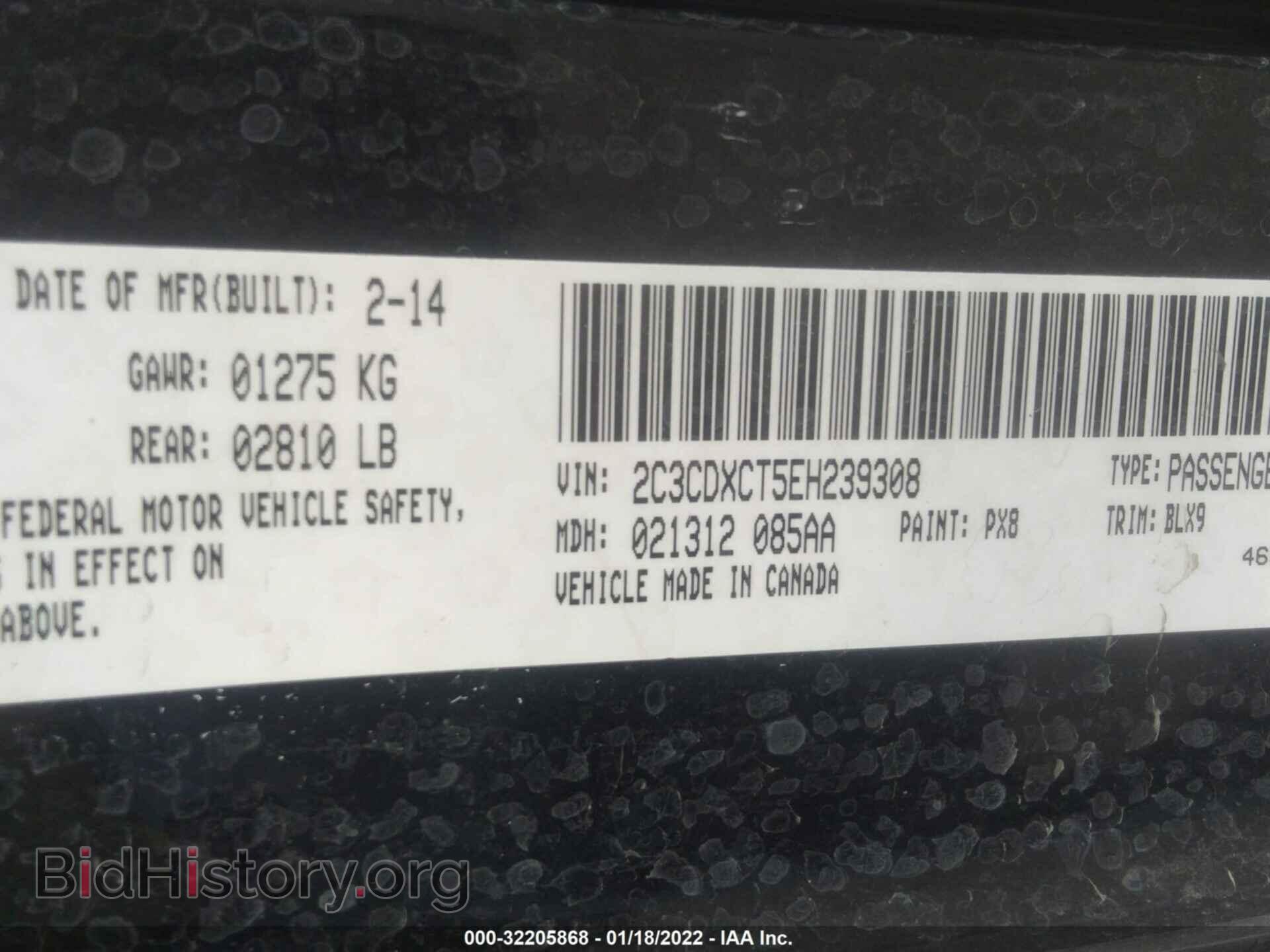 2014 DODGE CHARGER - VIN: 2C3CDXCT5EH239308 - Фото 9