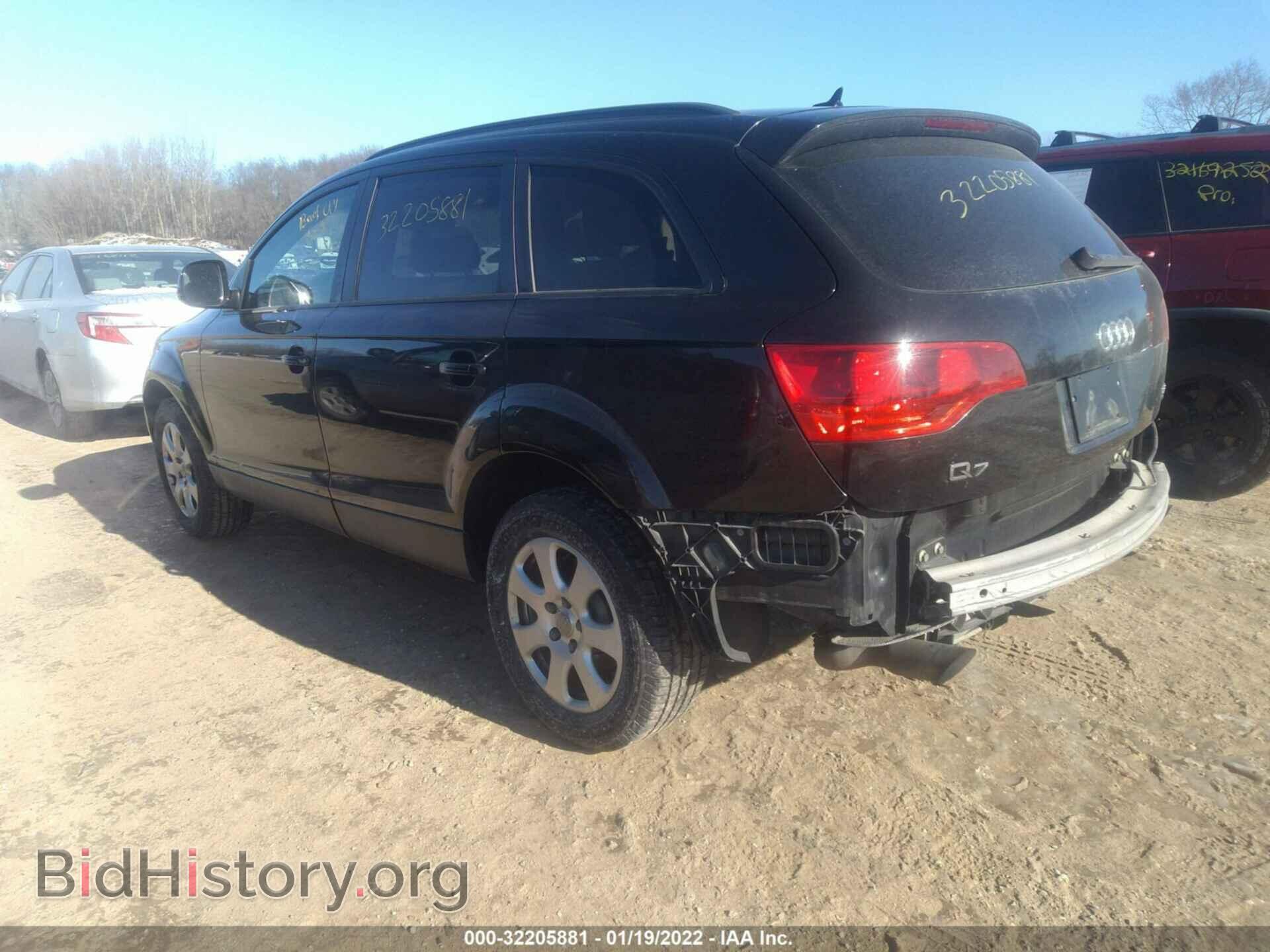 2007 AUDI Q7 - VIN: WA1AY74L37D033064 - Photo 3
