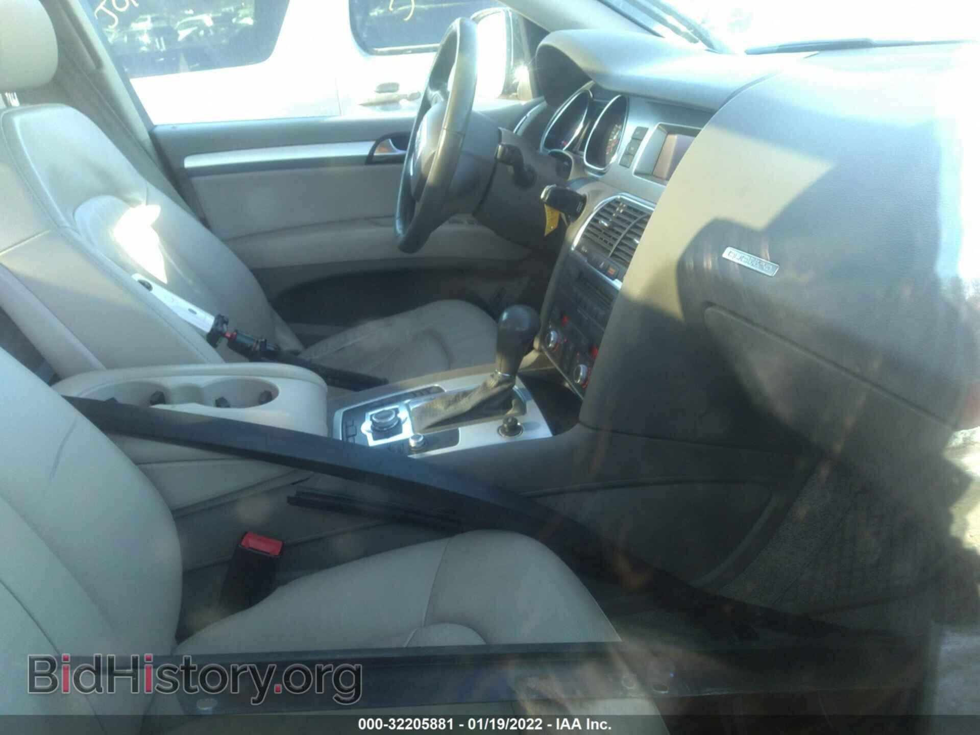 2007 AUDI Q7 - VIN: WA1AY74L37D033064 - Photo 5