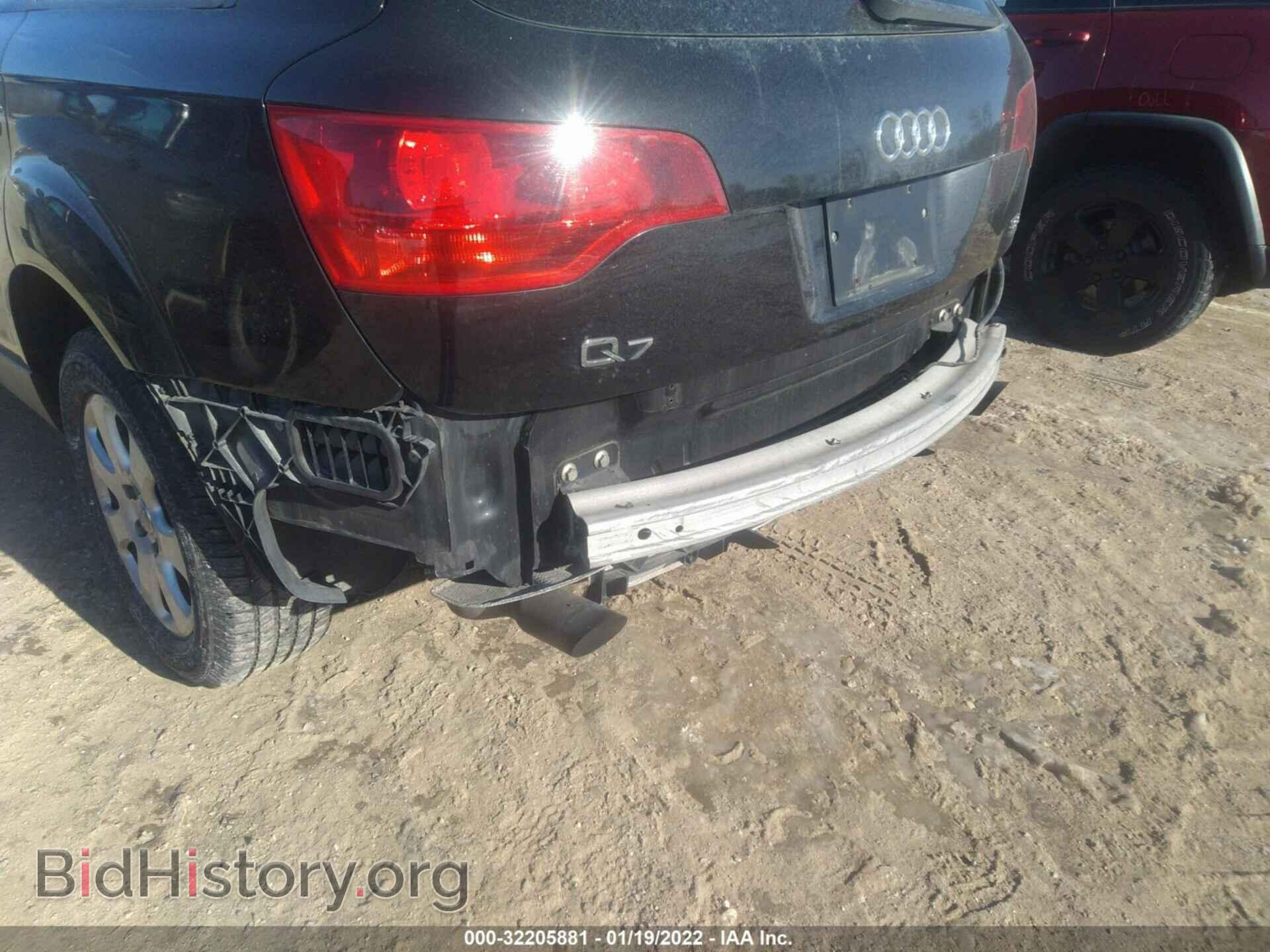 2007 AUDI Q7 - VIN: WA1AY74L37D033064 - Photo 6