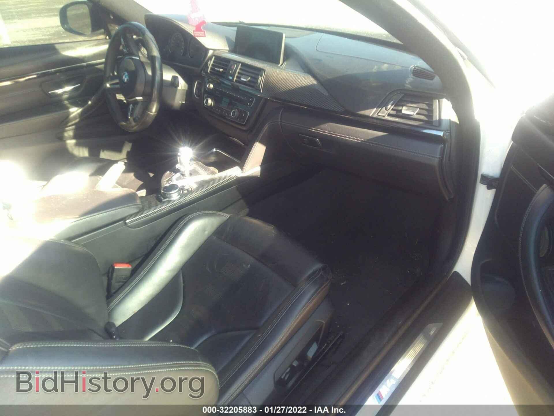 2015 BMW M4 - VIN: WBS3R9C59FK335536 - Фото 8