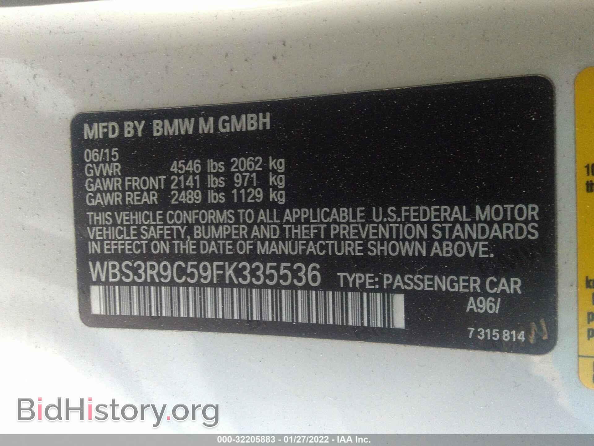 2015 BMW M4 - VIN: WBS3R9C59FK335536 - Фото 9