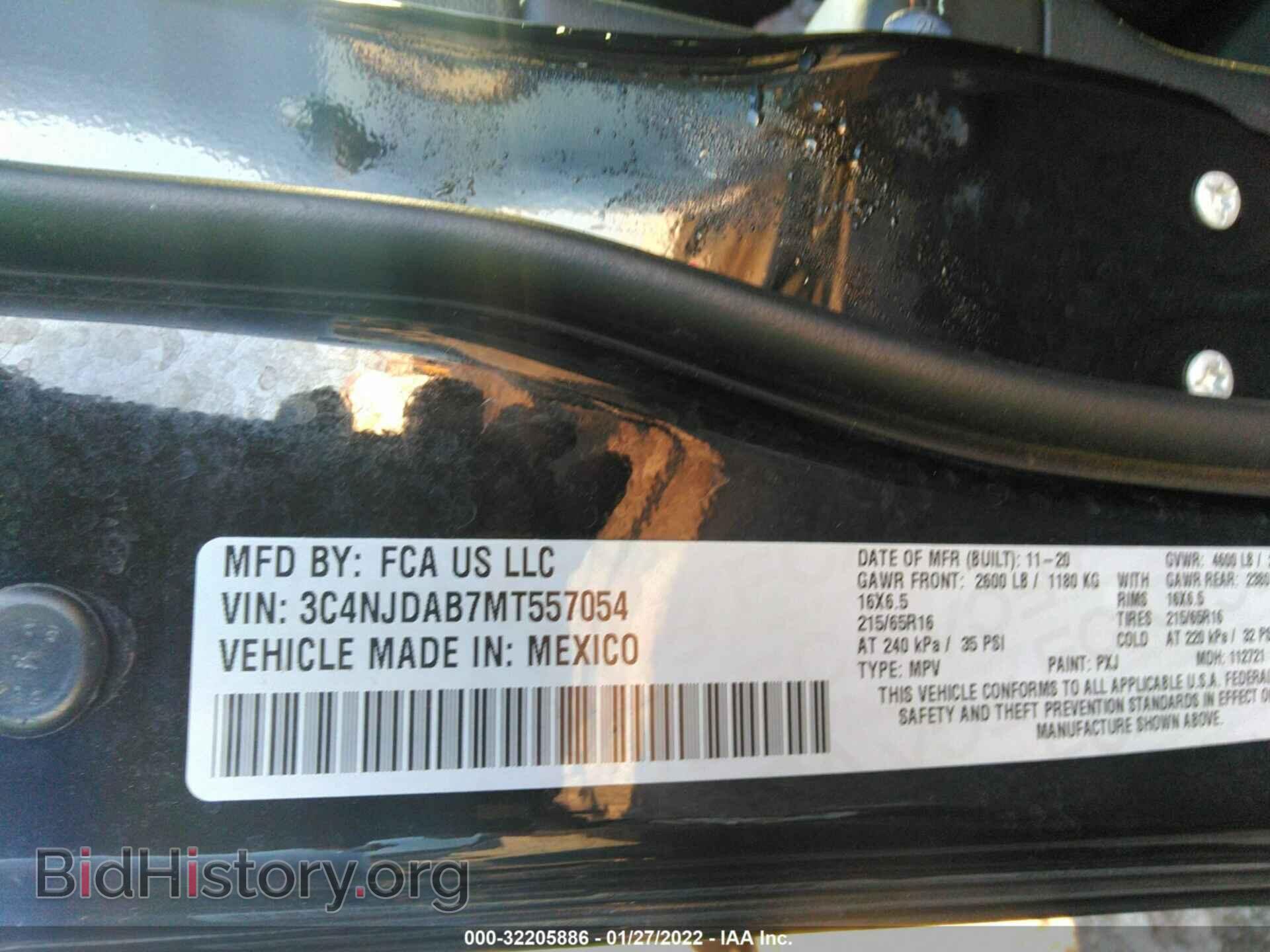 2021 JEEP COMPASS - VIN: 3C4NJDAB7MT557054 - Фото 9