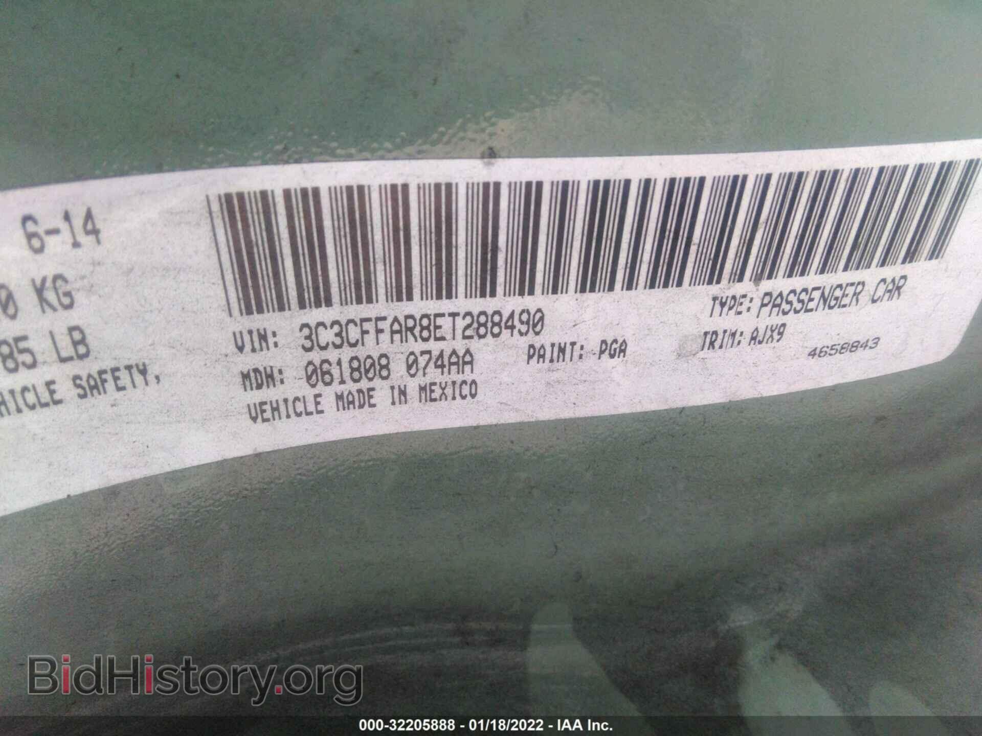 2014 FIAT 500 - VIN: 3C3CFFAR8ET288490 - Фото 9