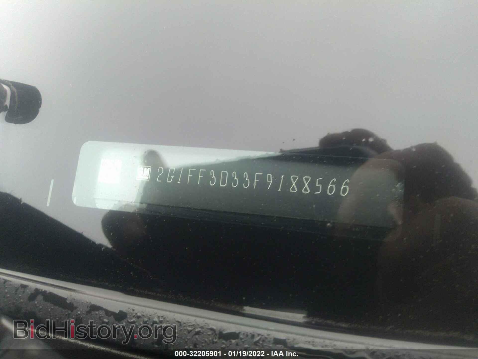 2015 CHEVROLET CAMARO - VIN: 2G1FF3D33F9188566 - Фото 9