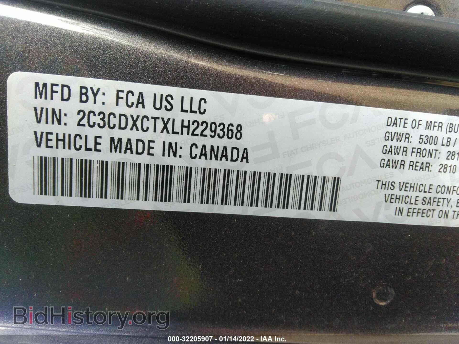 2020 DODGE CHARGER - VIN: 2C3CDXCTXLH229368 - Фото 9