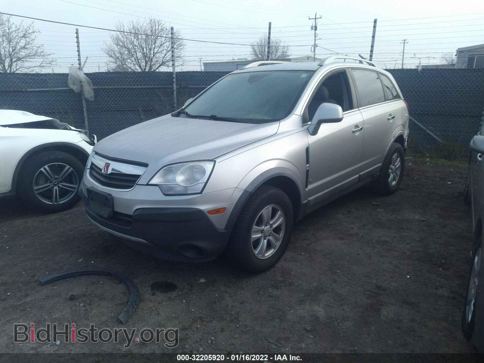 2008 SATURN VUE - VIN: 3GSDL43N78S580105 - Фото 2
