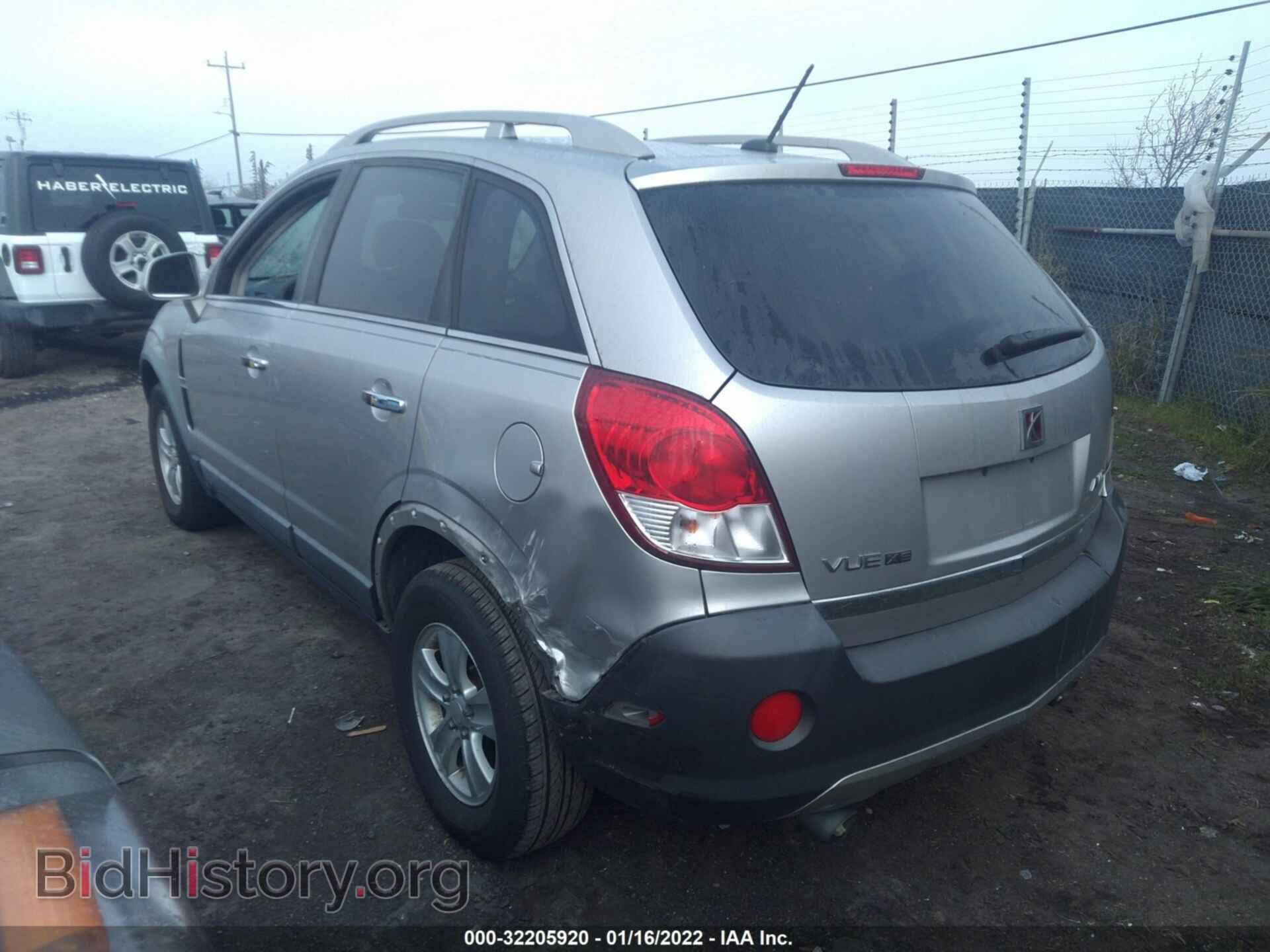 2008 SATURN VUE - VIN: 3GSDL43N78S580105 - Фото 3