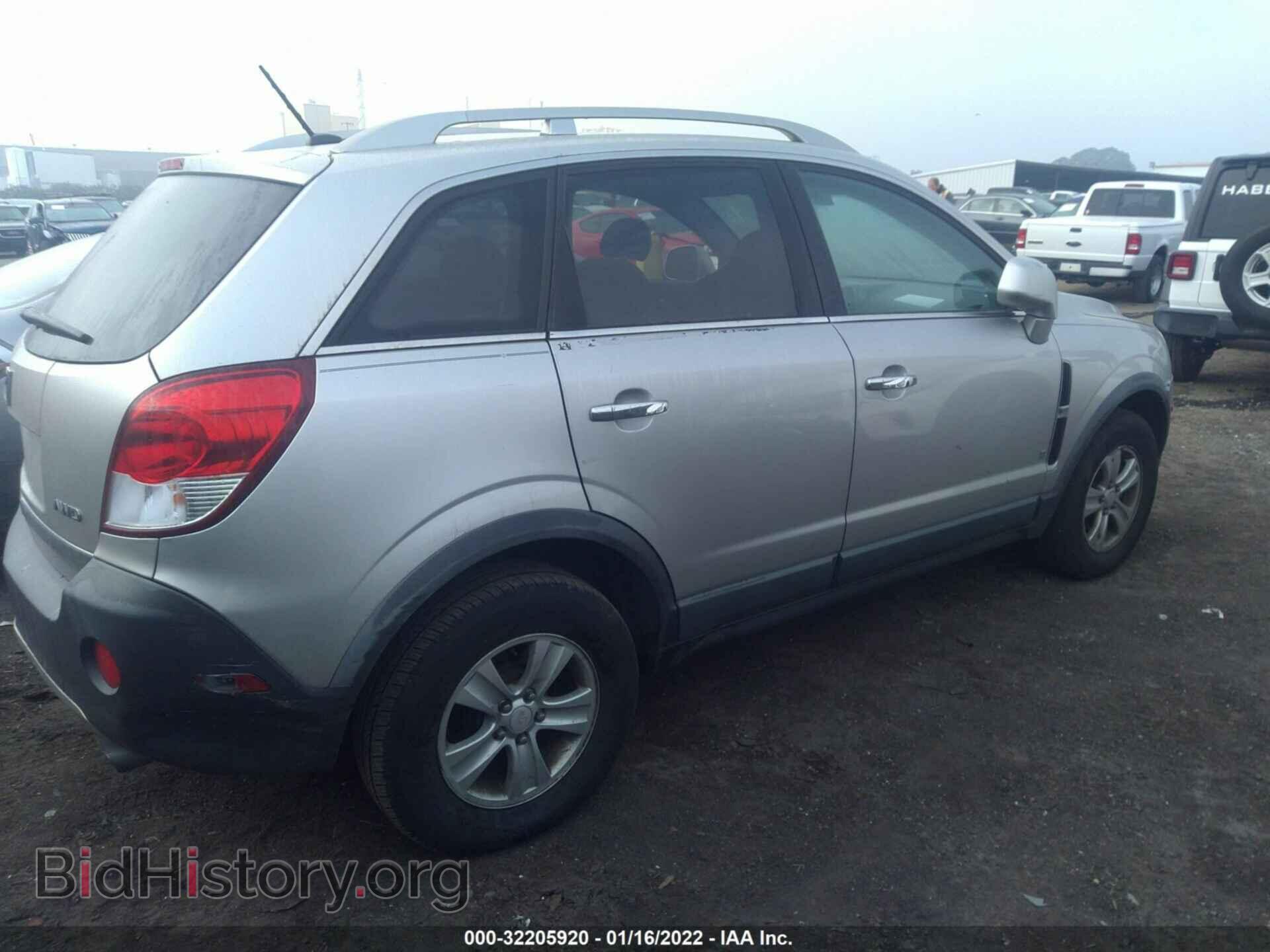 2008 SATURN VUE - VIN: 3GSDL43N78S580105 - Фото 4