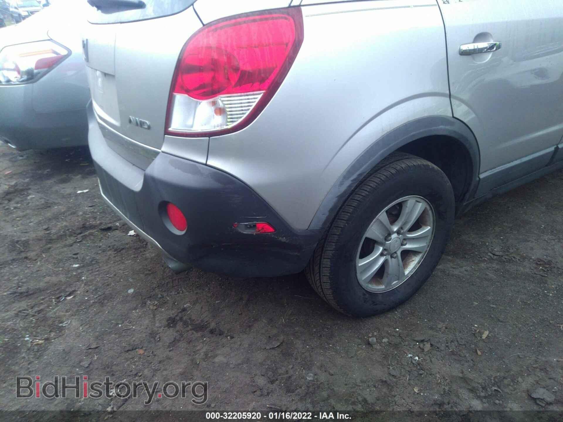 2008 SATURN VUE - VIN: 3GSDL43N78S580105 - Фото 6