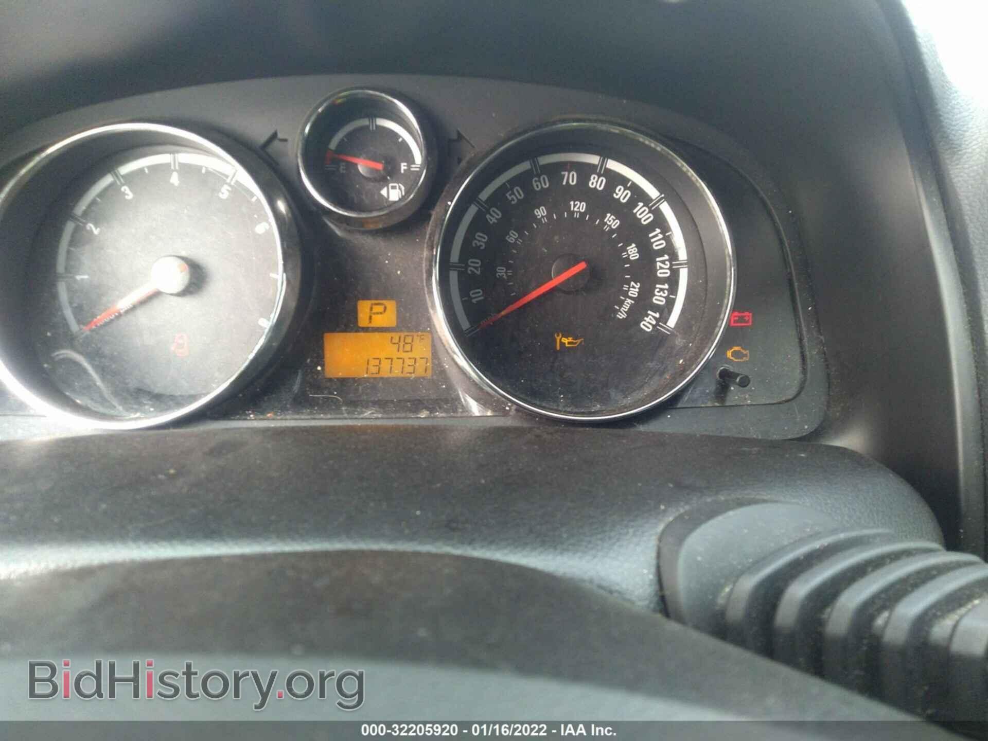 2008 SATURN VUE - VIN: 3GSDL43N78S580105 - Фото 7