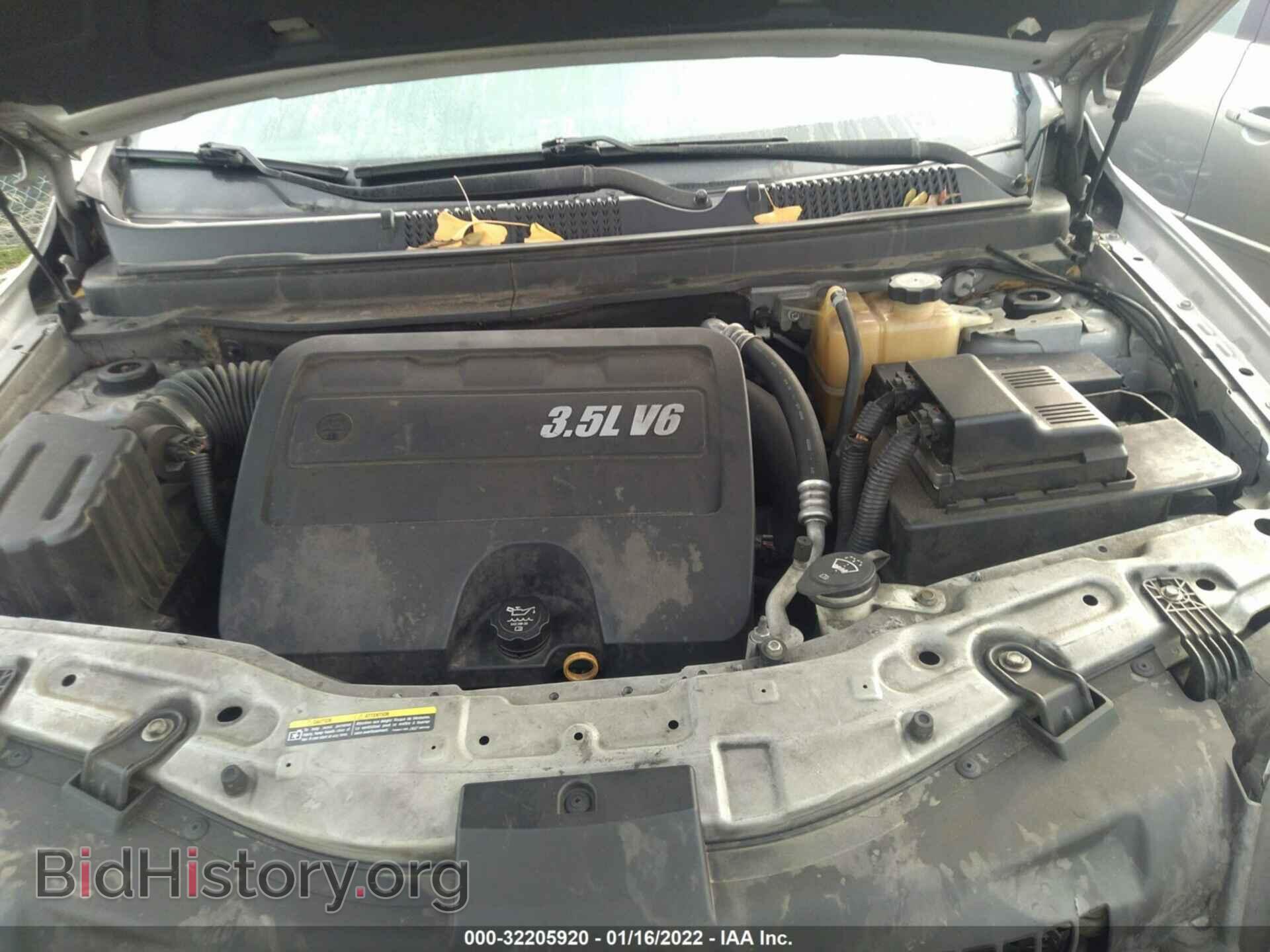 2008 SATURN VUE - VIN: 3GSDL43N78S580105 - Фото 10