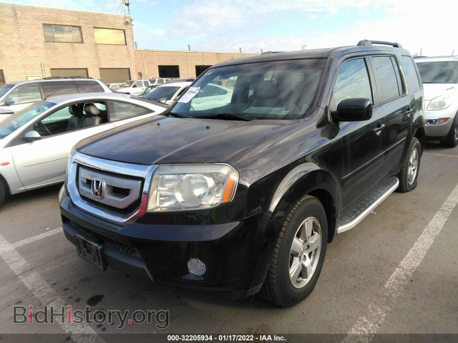 2011 HONDA PILOT - VIN: 5FNYF4H79BB052127 - Фото 2