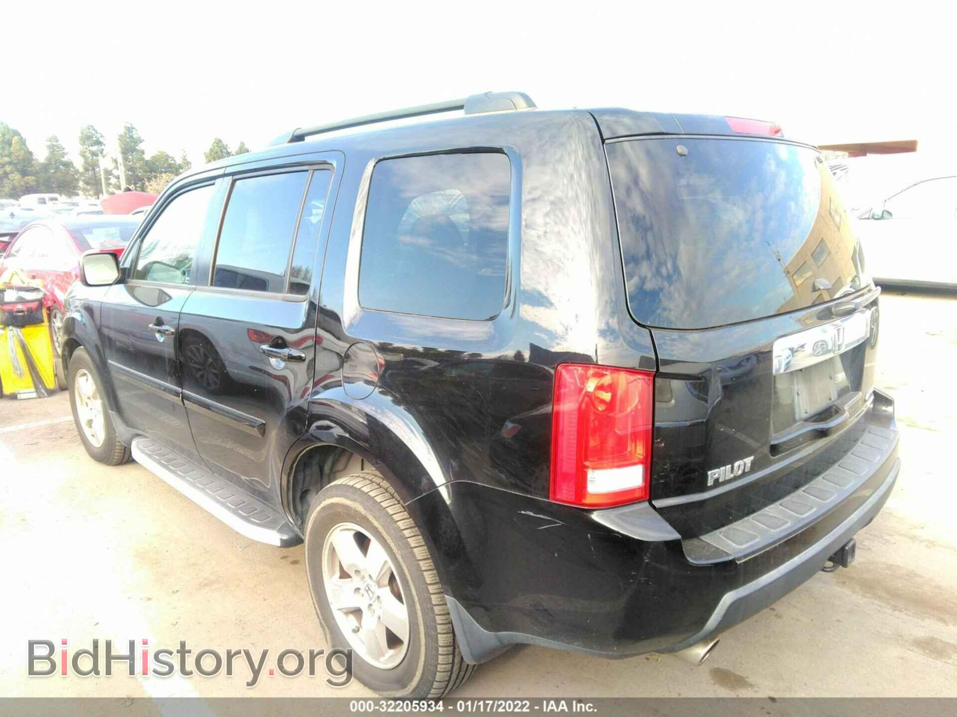 2011 HONDA PILOT - VIN: 5FNYF4H79BB052127 - Фото 3