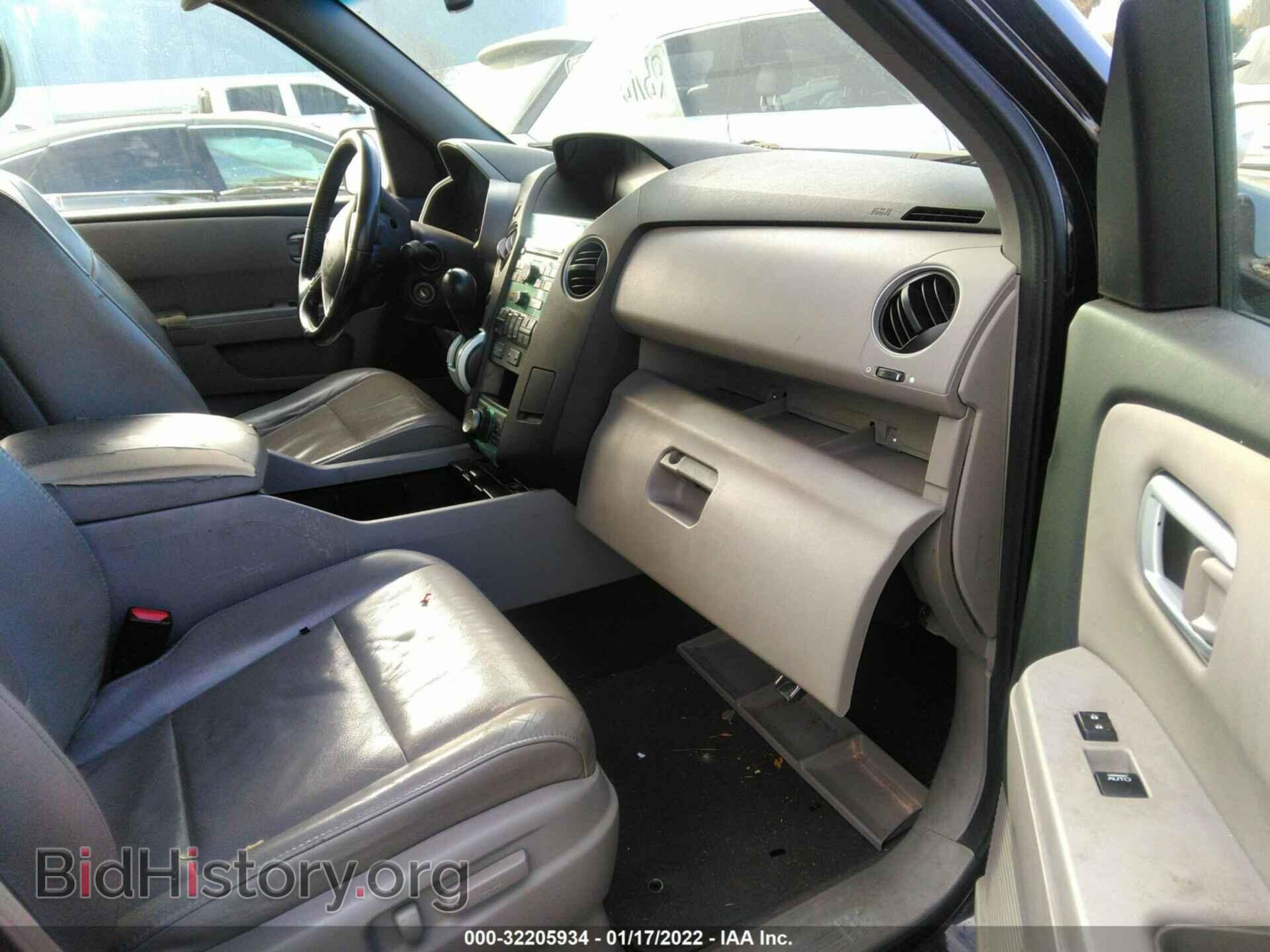 2011 HONDA PILOT - VIN: 5FNYF4H79BB052127 - Фото 5
