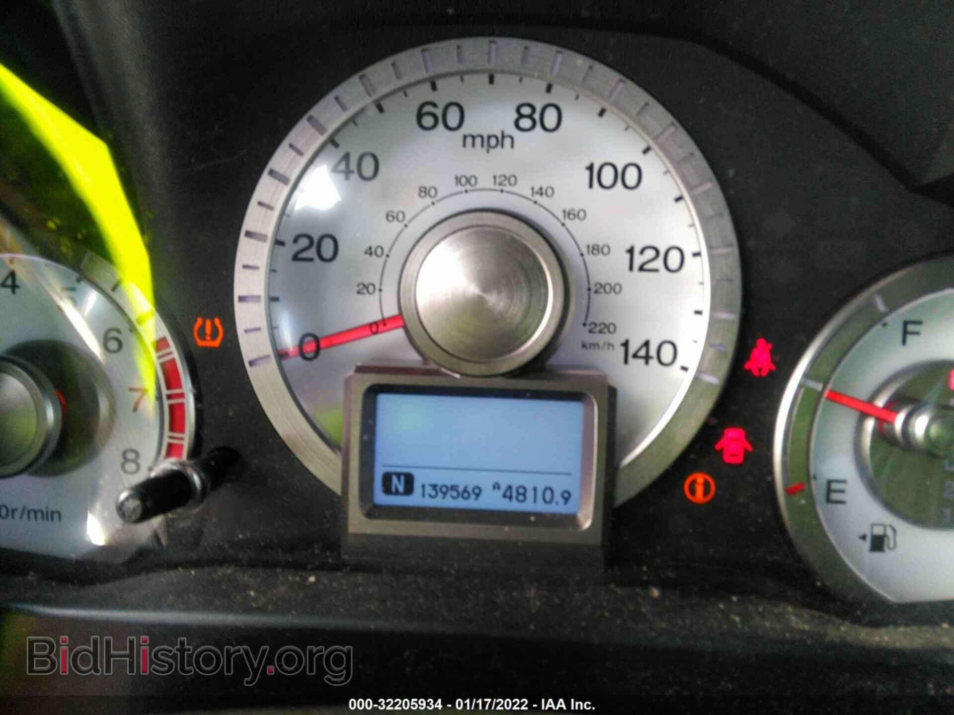 2011 HONDA PILOT - VIN: 5FNYF4H79BB052127 - Фото 7