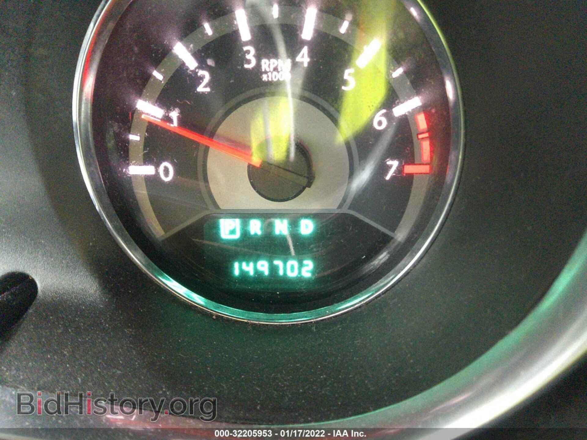 2013 CHRYSLER 200 - VIN: 1C3CCBBB0DN514250 - Фото 7