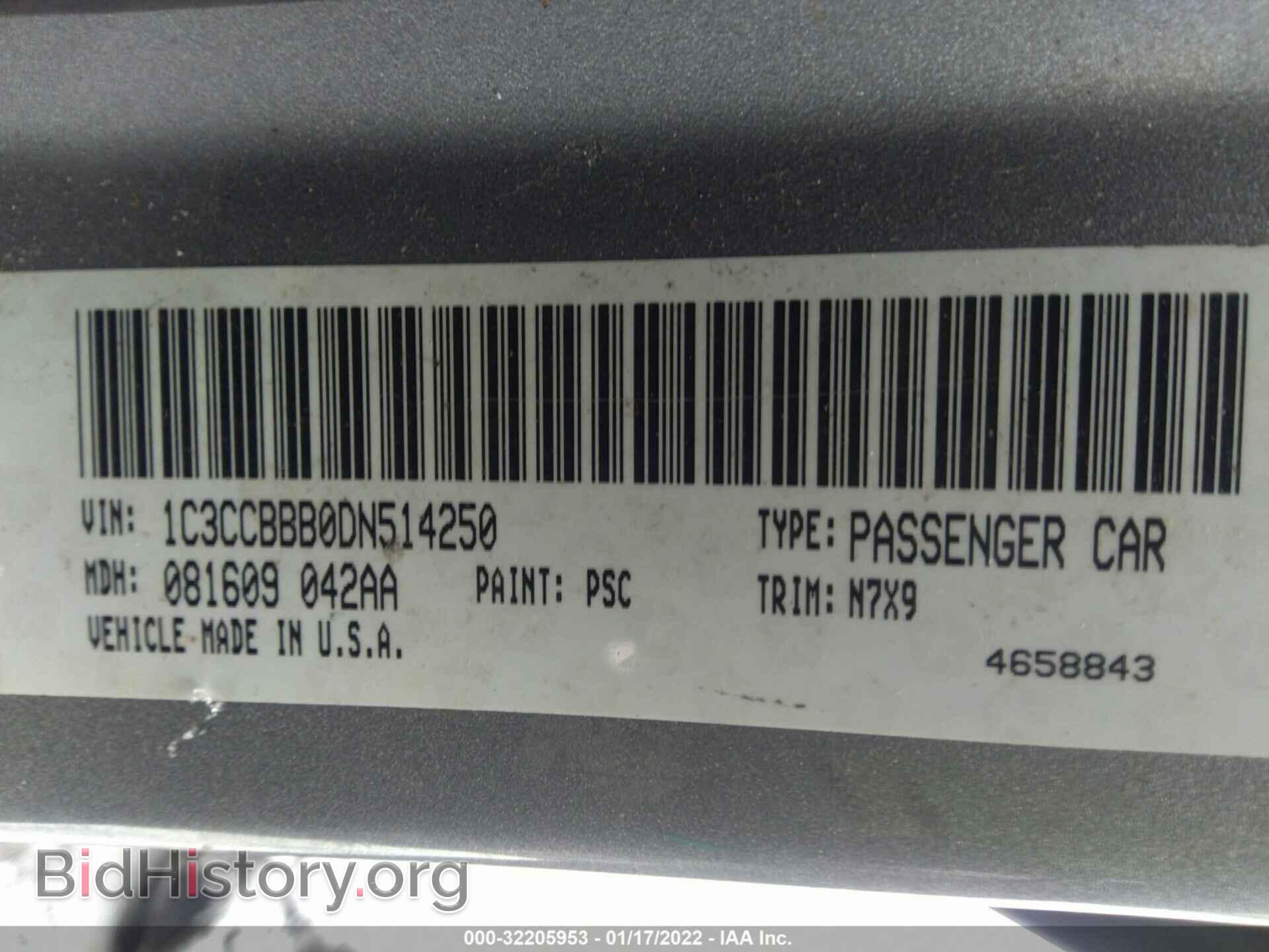 2013 CHRYSLER 200 - VIN: 1C3CCBBB0DN514250 - Фото 9