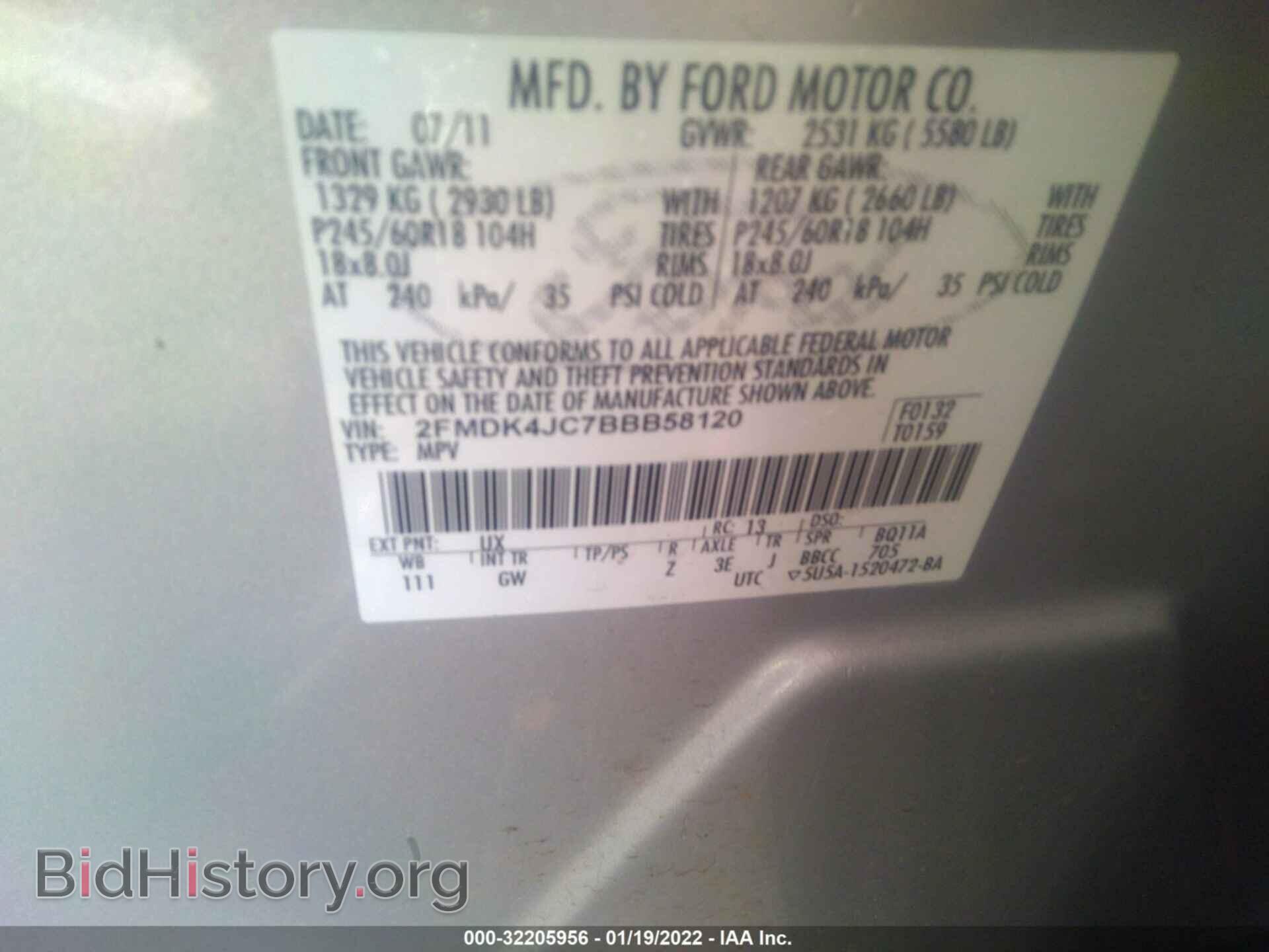 2011 FORD EDGE - VIN: 2FMDK4JC7BBB58120 - Photo 9