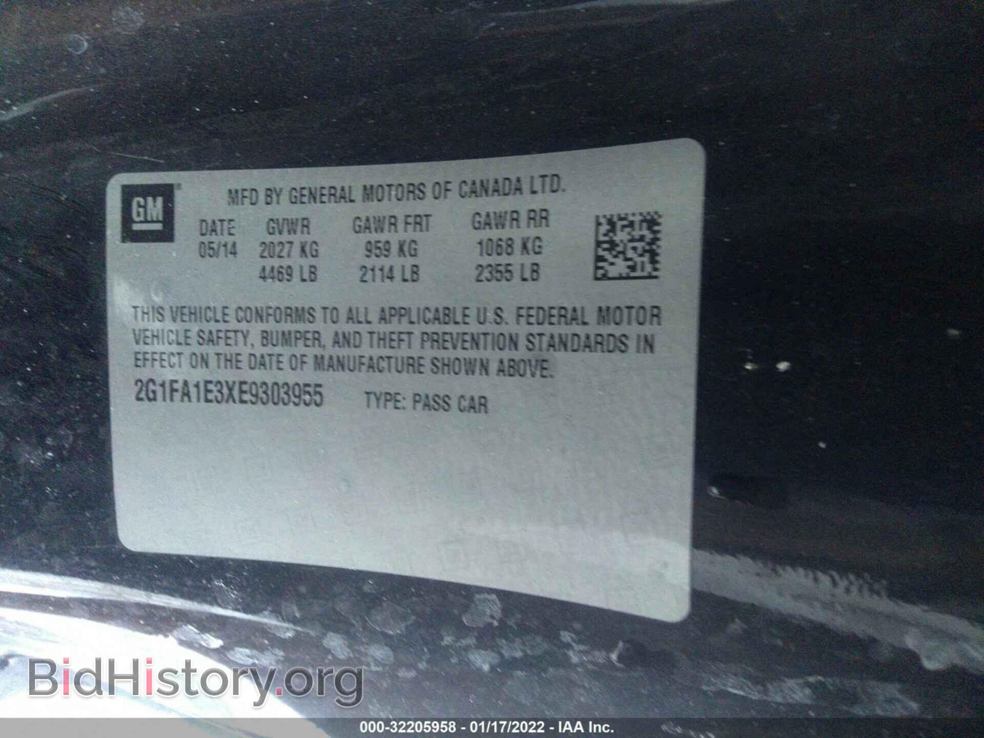 2014 CHEVROLET CAMARO - VIN: 2G1FA1E3XE9303955 - Фото 9