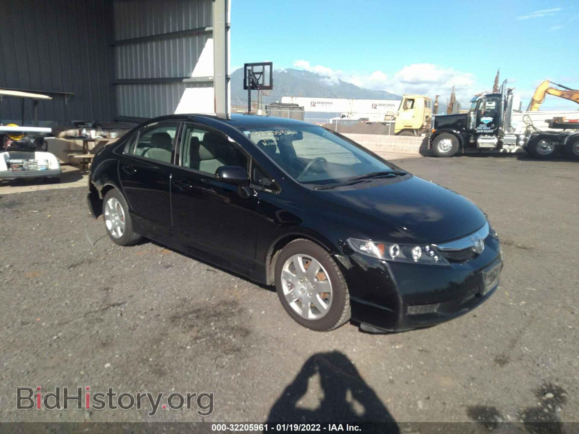 Фотография 19XFA1F50AE060367 - HONDA CIVIC SDN 2010