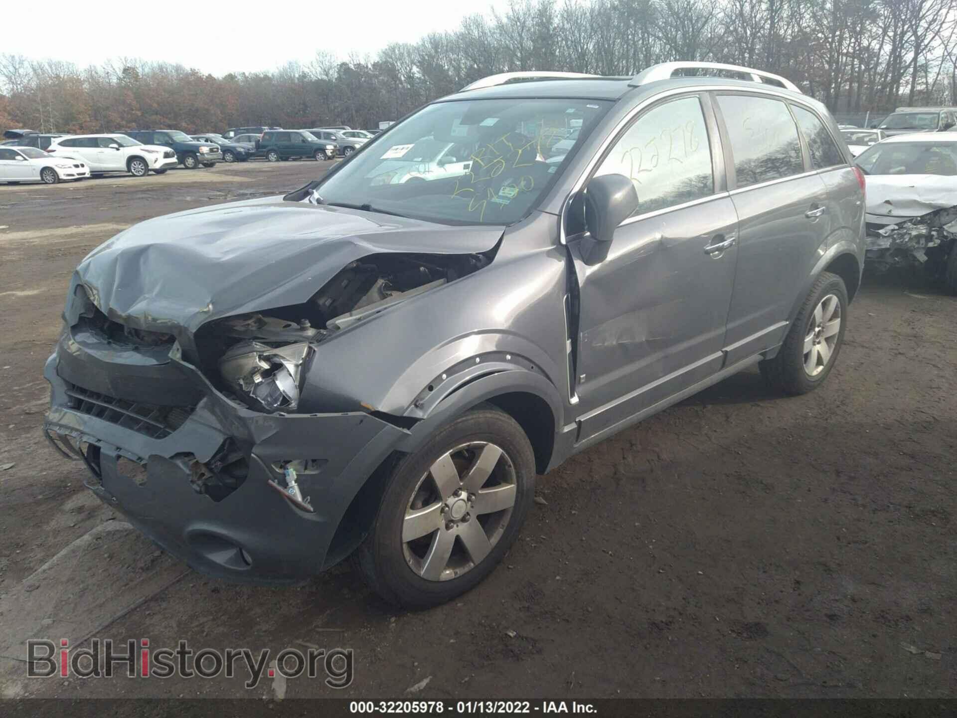 2008 SATURN VUE - VIN: 3GSCL53738S646880 - Фото 2