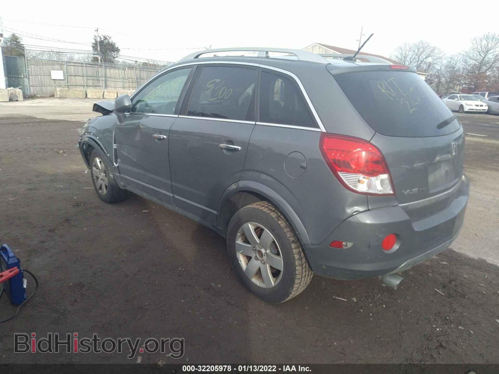 2008 SATURN VUE - VIN: 3GSCL53738S646880 - Фото 3