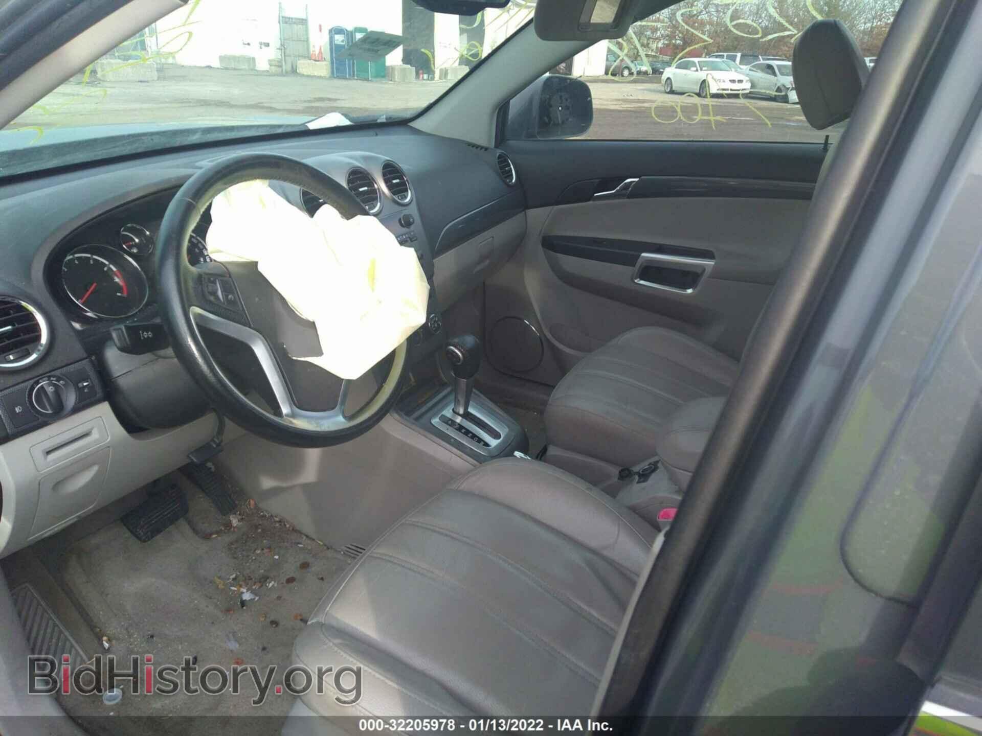 2008 SATURN VUE - VIN: 3GSCL53738S646880 - Фото 5
