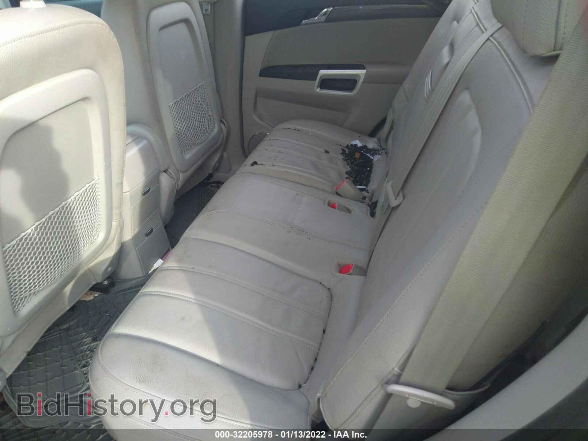 2008 SATURN VUE - VIN: 3GSCL53738S646880 - Фото 8