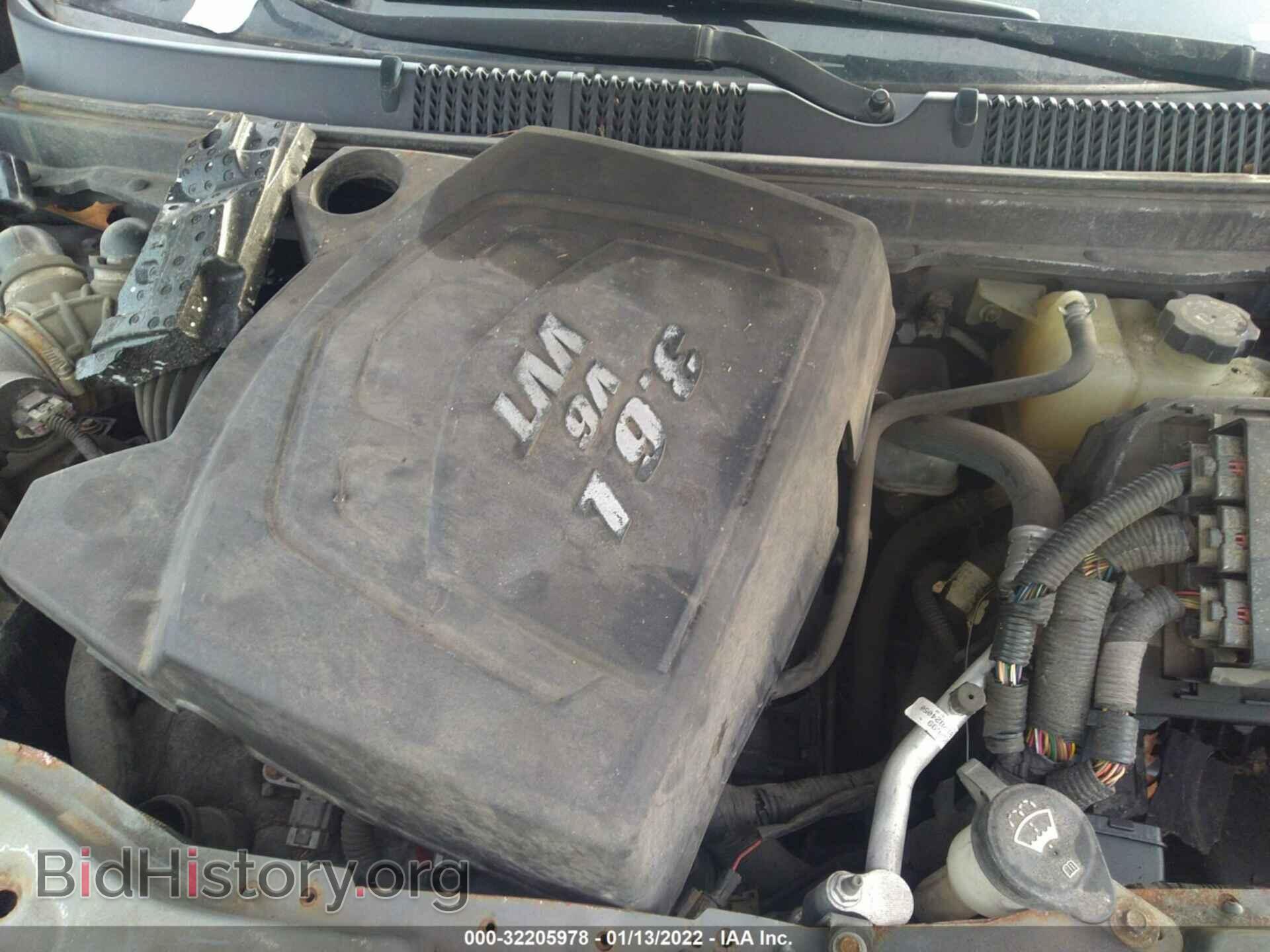 2008 SATURN VUE - VIN: 3GSCL53738S646880 - Фото 10