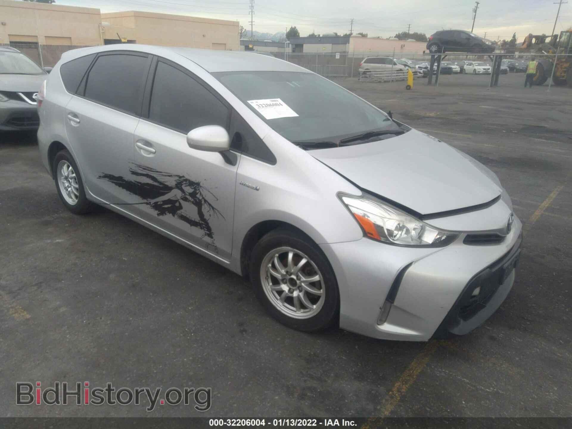 Photo JTDZN3EU8FJ035992 - TOYOTA PRIUS V 2015