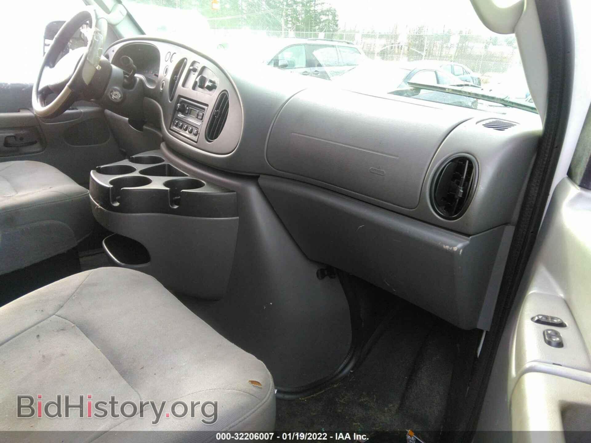 2007 FORD ECONOLINE CARGO VAN - VIN: 1FTNE24L37DA89976 - Фото 5